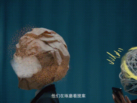 1553829840472905.gif 7d1895e0-fa96-412a-8280-f8aebe0e85b0_.gif
