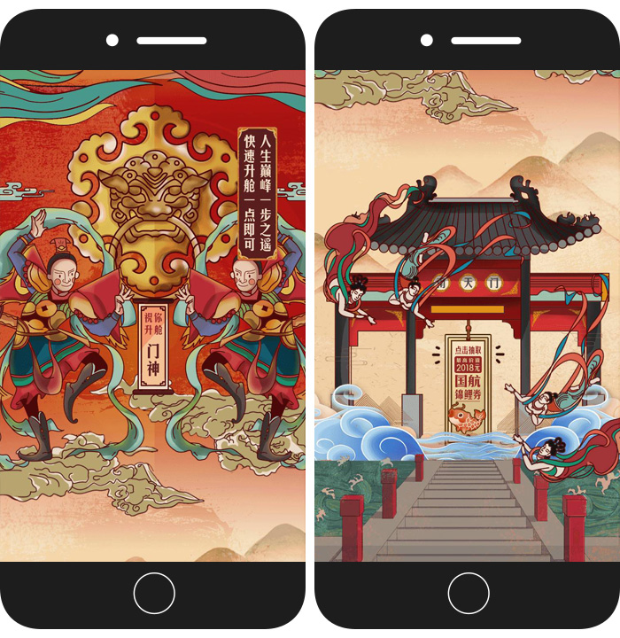 中国国际航空公司春节h5金猪下凡天降洪福