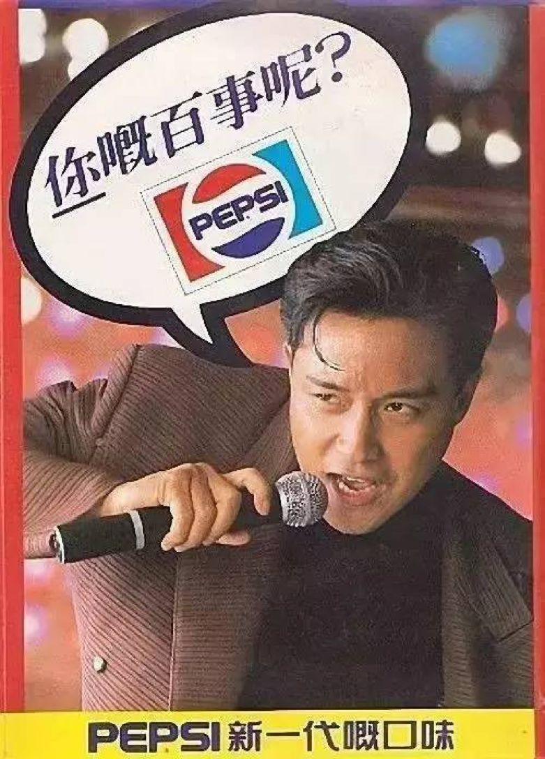 正规的叛逆少年学校