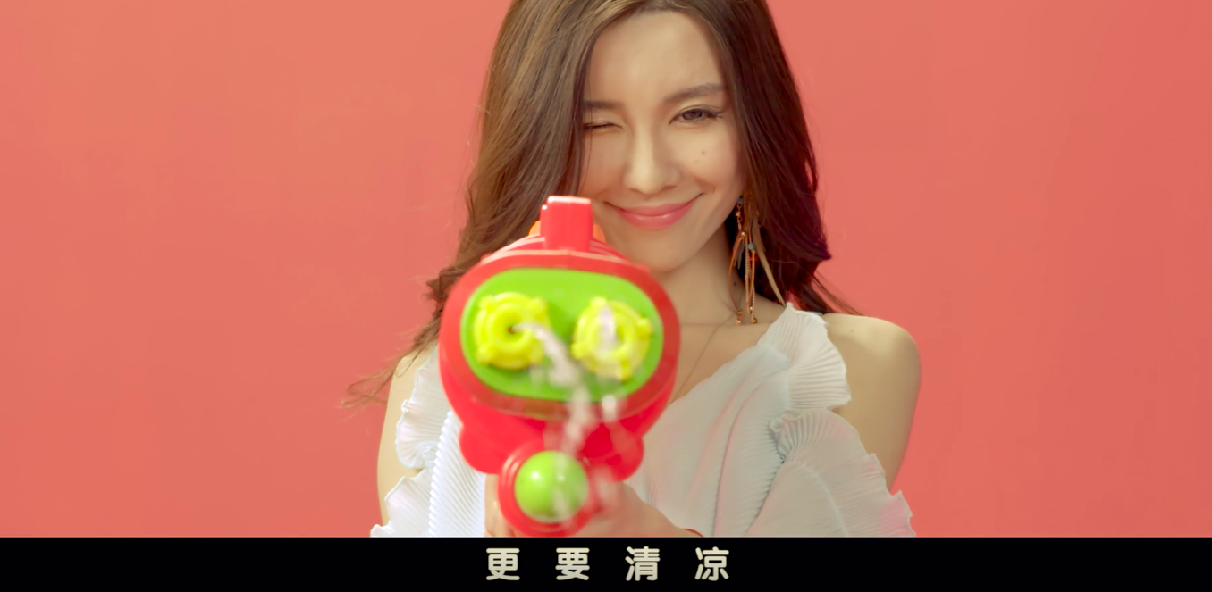 淘宝直播夏天荷尔蒙的100种打开方式