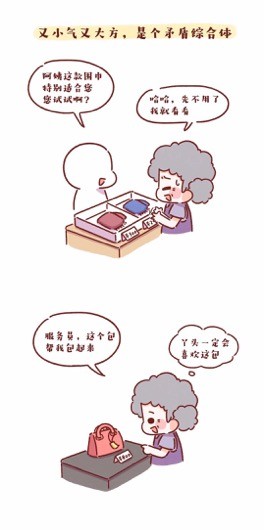 1554891852389735.jpg