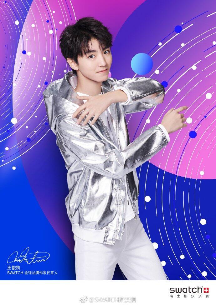 swatch携手全球品牌形象代言人王俊凯推出的联合设计腕表现已正式发布