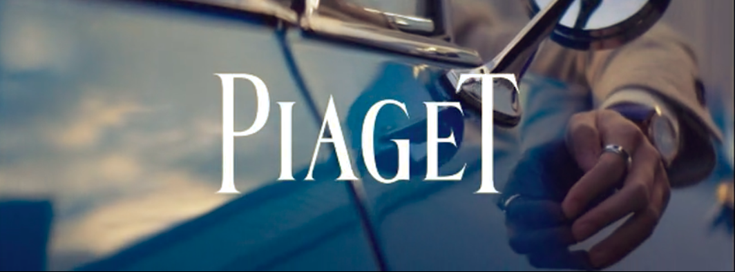 伯爵2019时来运转系列与胡歌一起转动遇见美好