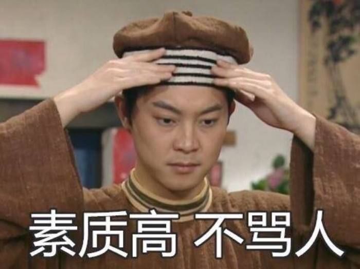 这么惨的职位,为什么还那么招人喜欢?