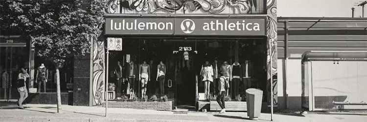 无广告无代言,lululemon如何成就百亿消费品牌帝国? 无广告无代言,lululemon如何成就百亿消费品牌帝国?