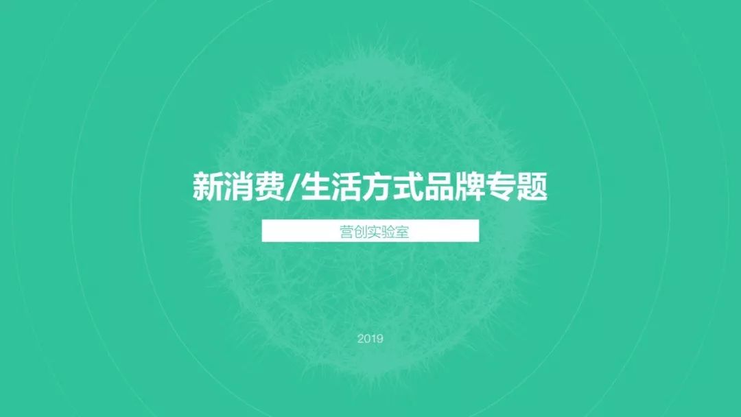 无广告无代言,lululemon如何成就百亿消费品牌帝国? 无广告无代言,lululemon如何成就百亿消费品牌帝国?