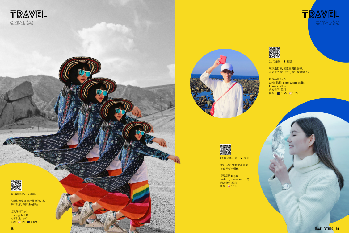 微信截图_20190408143602.png