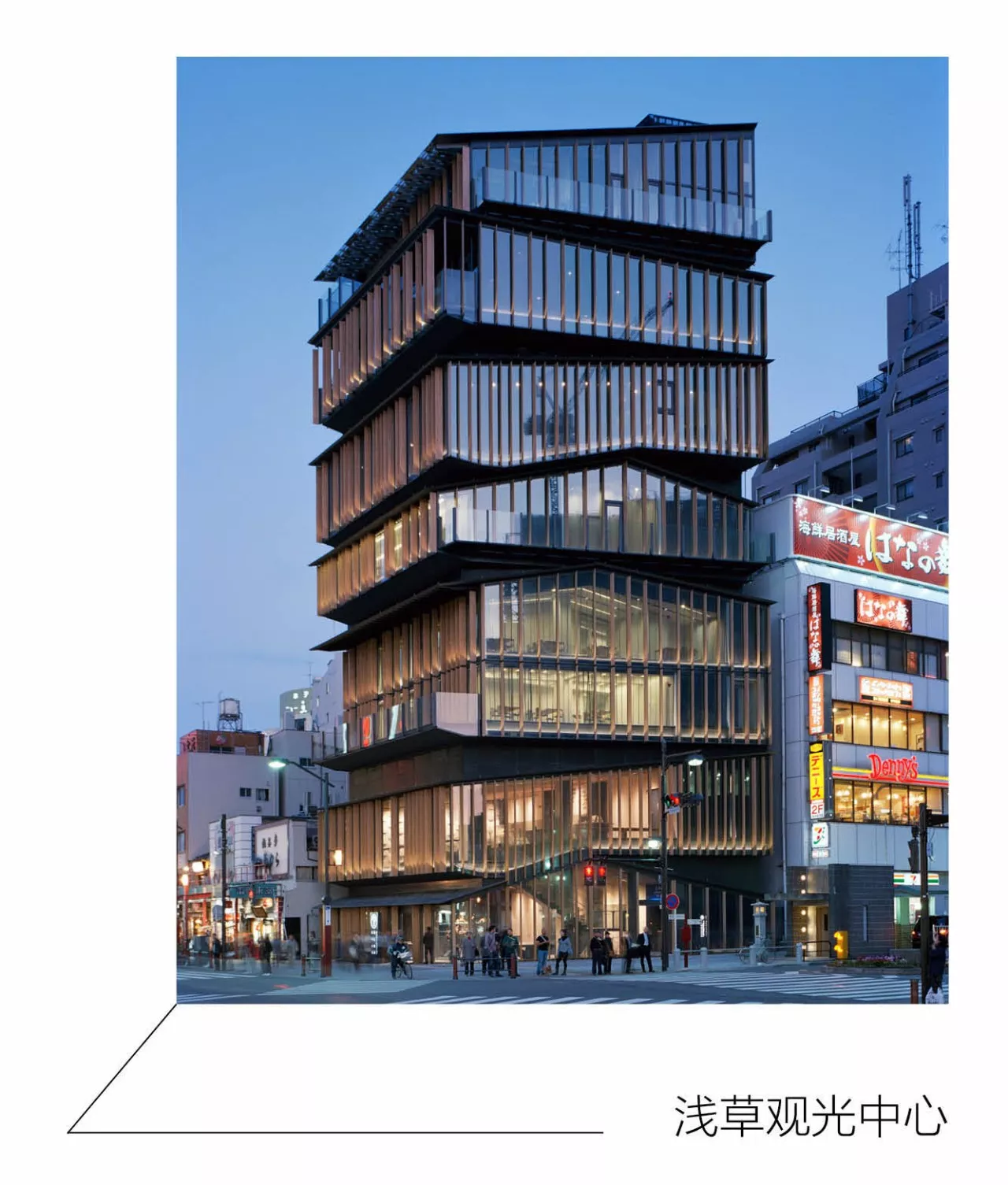 专访隈研吾他是日本第四代建筑师领军人物他的夜晚很少轻松