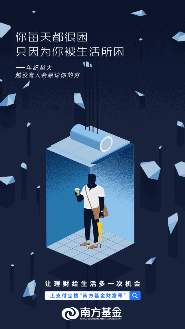 这样的文案过时了