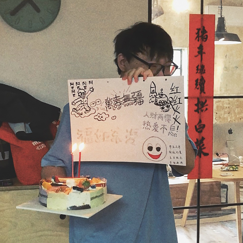 LxU 团伙记:一百种方法过春天