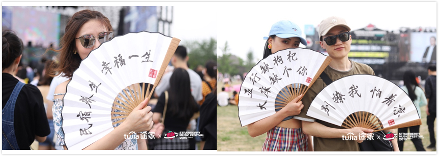 1556602344164133.jpg 数英9.jpg