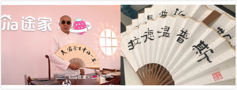 1556602627318372.jpg 数英11.jpg