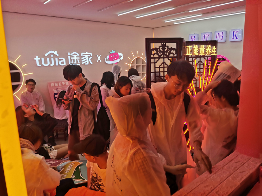1556603108305493.png 数英14.png