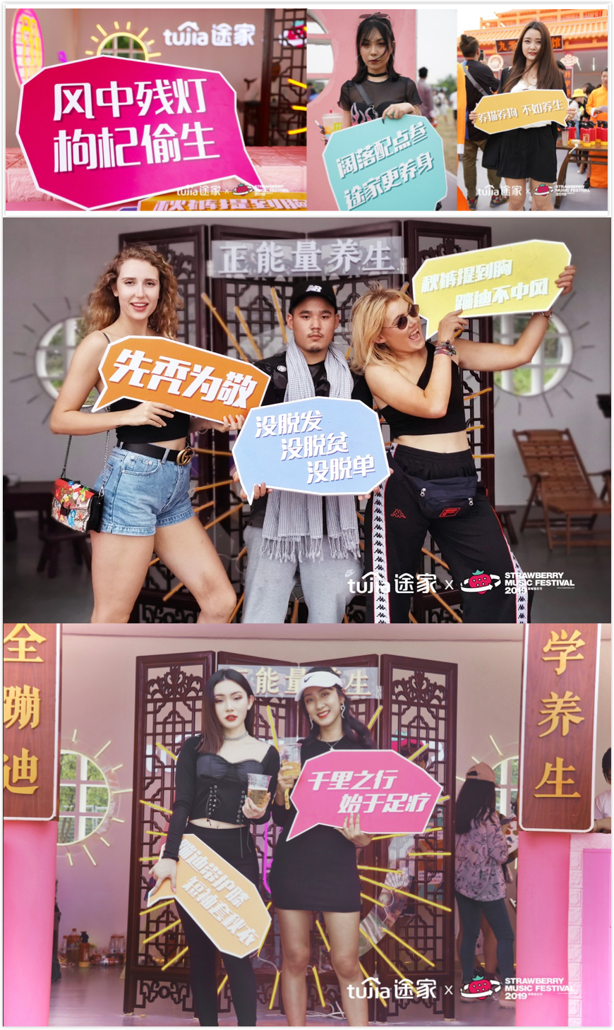 1556606631286908.jpg 数英12.jpg