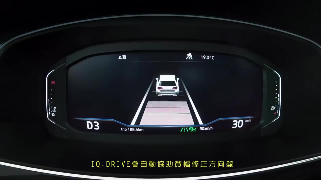 大众汽车《我的不意外家庭》,主演是四个碰撞测试假人?