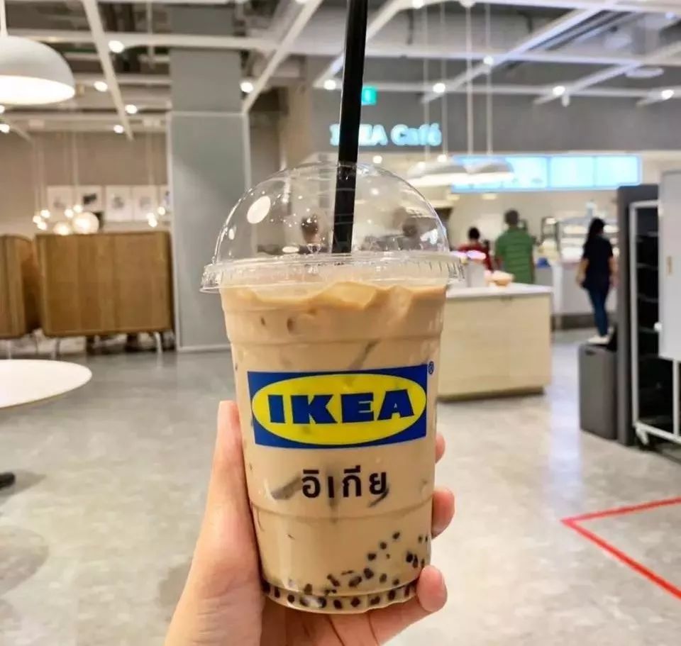 9 元錢,喝上一杯 ikea 奶茶