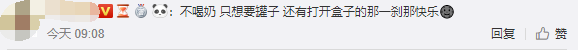 1557123603664182.png