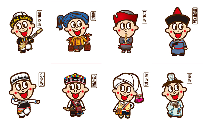 11-8格.jpg