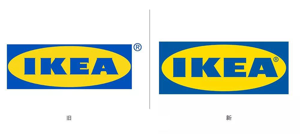 2019年刚过1/3,已经有这25个品牌换logo了