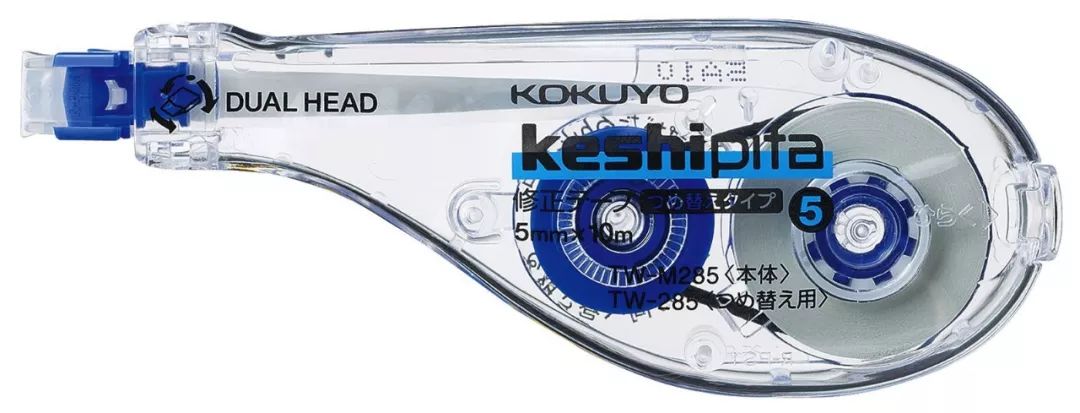 消毒指示胶带怎么剪小时候用过的文具，也快30岁了……_https://www.jmylbn.com_新闻资讯_第3张