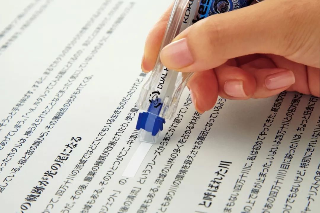 消毒指示胶带怎么剪小时候用过的文具，也快30岁了……_https://www.jmylbn.com_新闻资讯_第4张