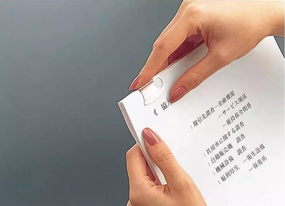 消毒指示胶带怎么剪小时候用过的文具，也快30岁了……_https://www.jmylbn.com_新闻资讯_第9张