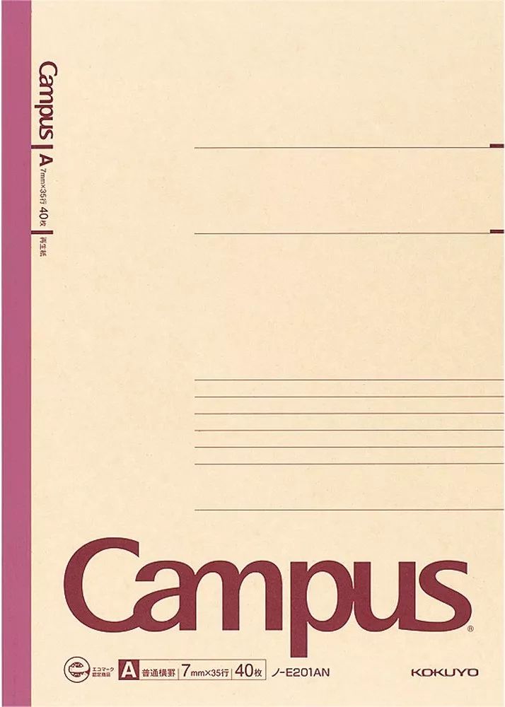 消毒指示胶带怎么剪小时候用过的文具，也快30岁了……_https://www.jmylbn.com_新闻资讯_第14张