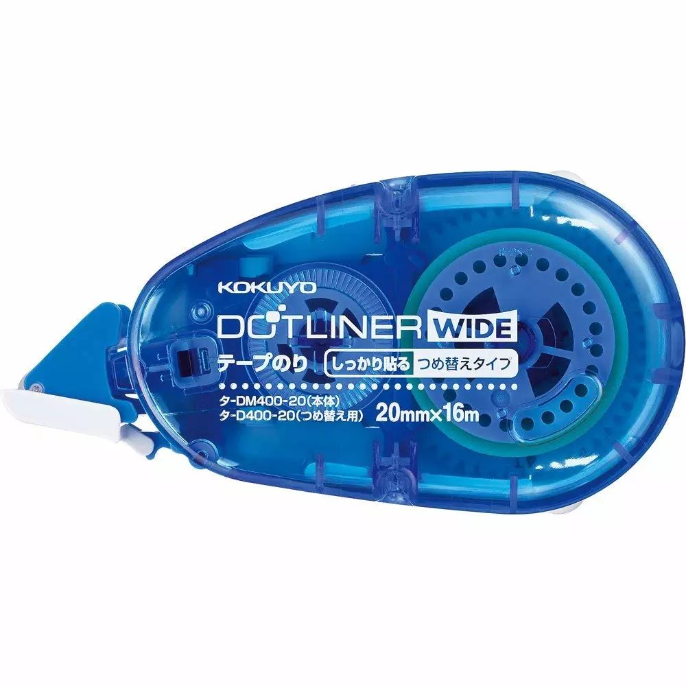 消毒指示胶带怎么剪小时候用过的文具，也快30岁了……_https://www.jmylbn.com_新闻资讯_第24张