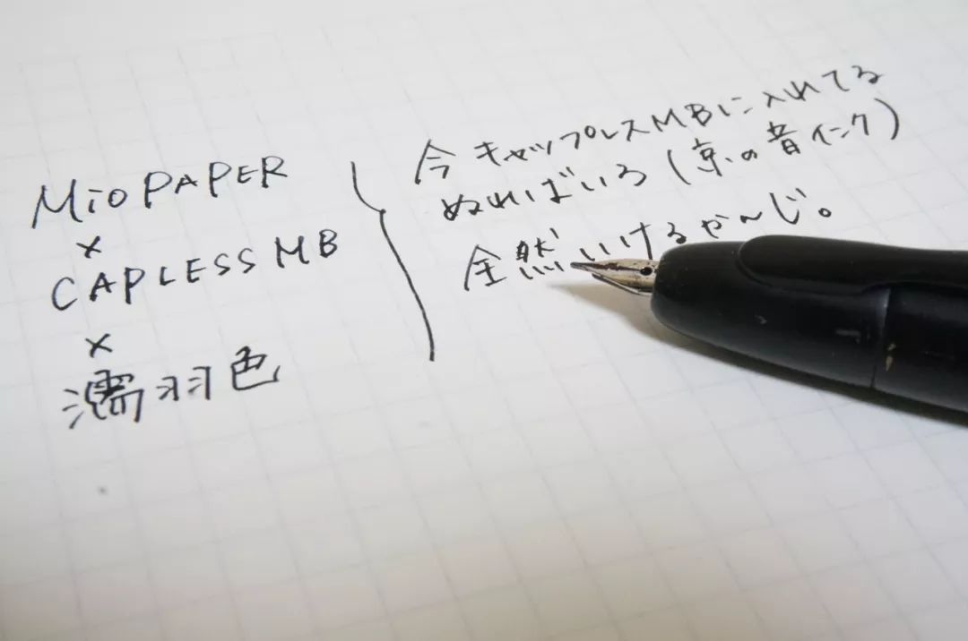 消毒指示胶带怎么剪小时候用过的文具，也快30岁了……_https://www.jmylbn.com_新闻资讯_第29张