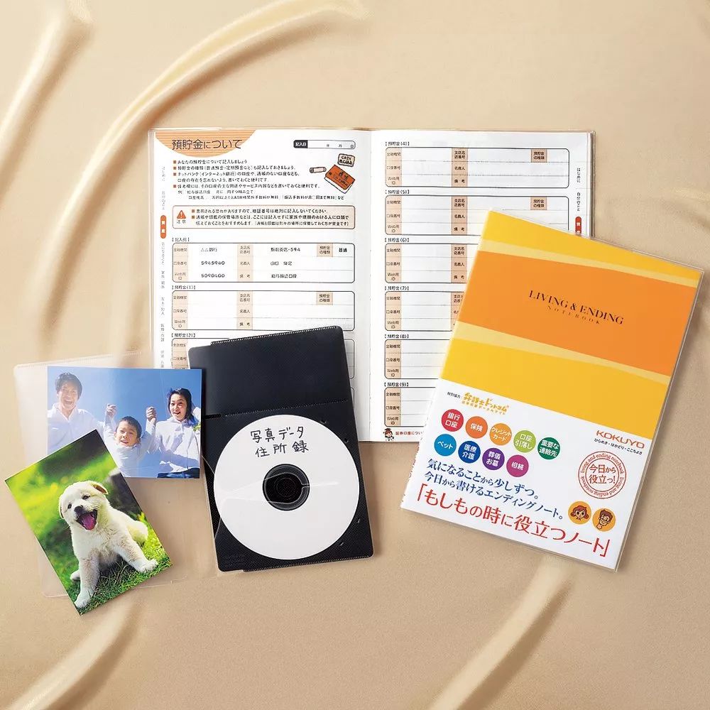 消毒指示胶带怎么剪小时候用过的文具，也快30岁了……_https://www.jmylbn.com_新闻资讯_第35张