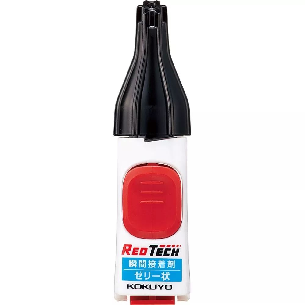 消毒指示胶带怎么剪小时候用过的文具，也快30岁了……_https://www.jmylbn.com_新闻资讯_第40张