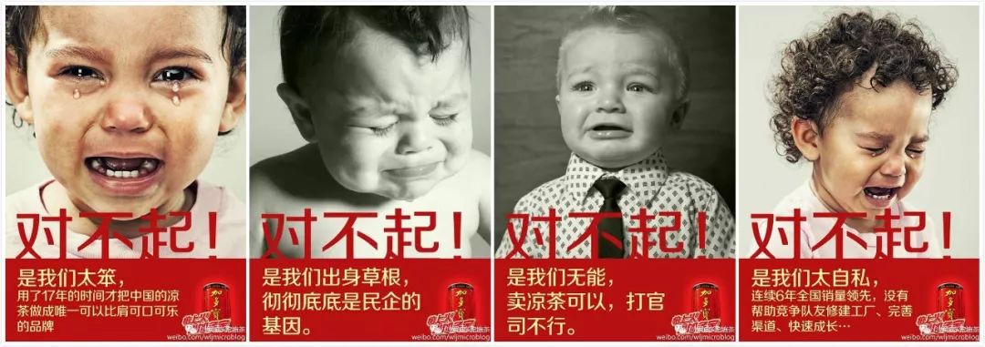 好文案与糟糕文案