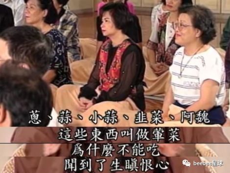台湾省的电视节目,到底有多让人上头?