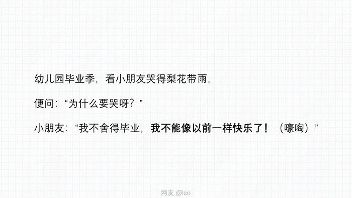 幻灯片16.jpg