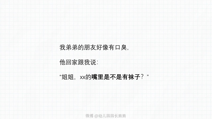 幻灯片12.jpg