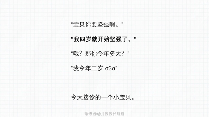 幻灯片10.jpg