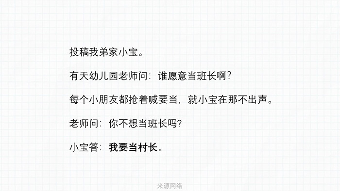 幻灯片7.jpg
