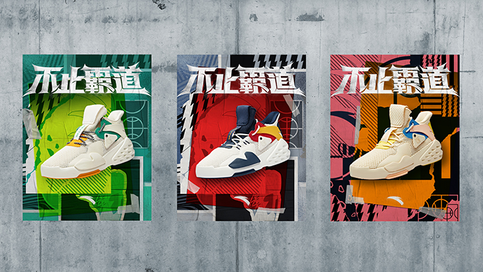 安踏跨界可口可乐与故宫霸汽巡潮不止霸道