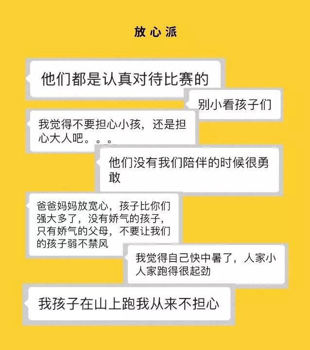 什么叫做公司存续 remote_155939464355956.jpg