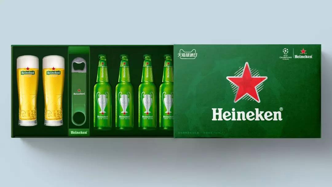 玛丽黛佳×喜力啤酒:天猫球迷日,定制欧冠专属原谅礼盒!