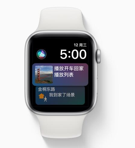 新款苹果手表watchOS 5发布！听说可以让运动变得更轻松 - 数英