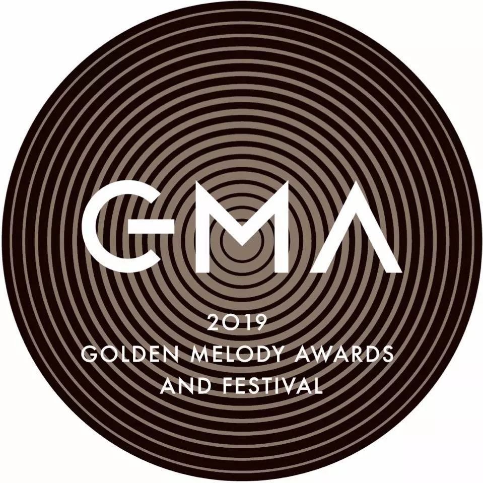 台湾第30届金曲奖借抽象元素阐释iseemusic