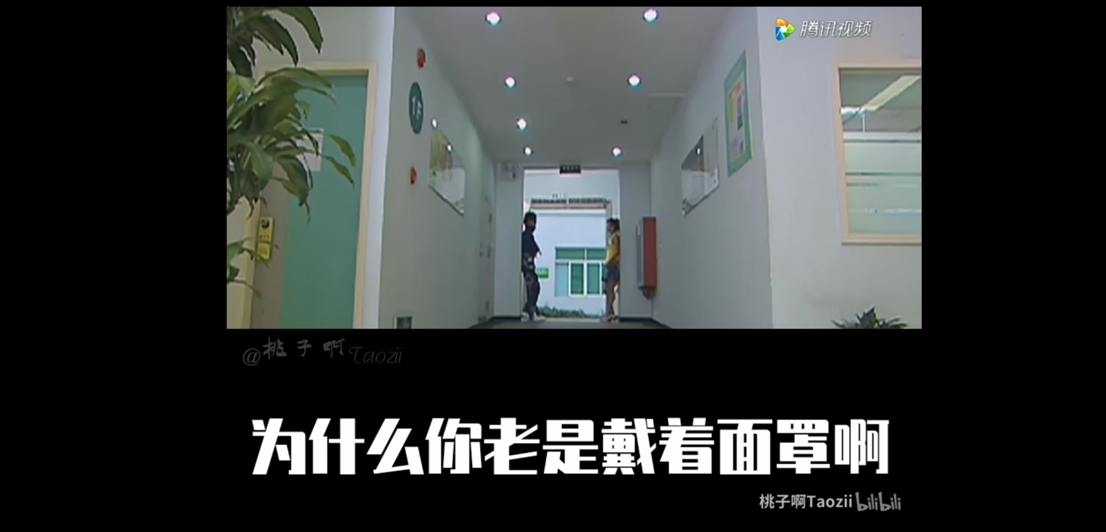 雨女无瓜为什么会这么火