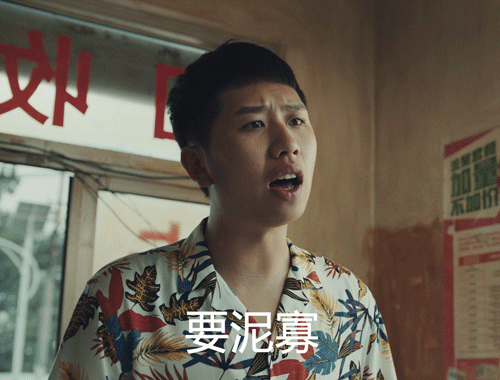 真香哥王境泽又双叒拍京东广告了京东香是什么香