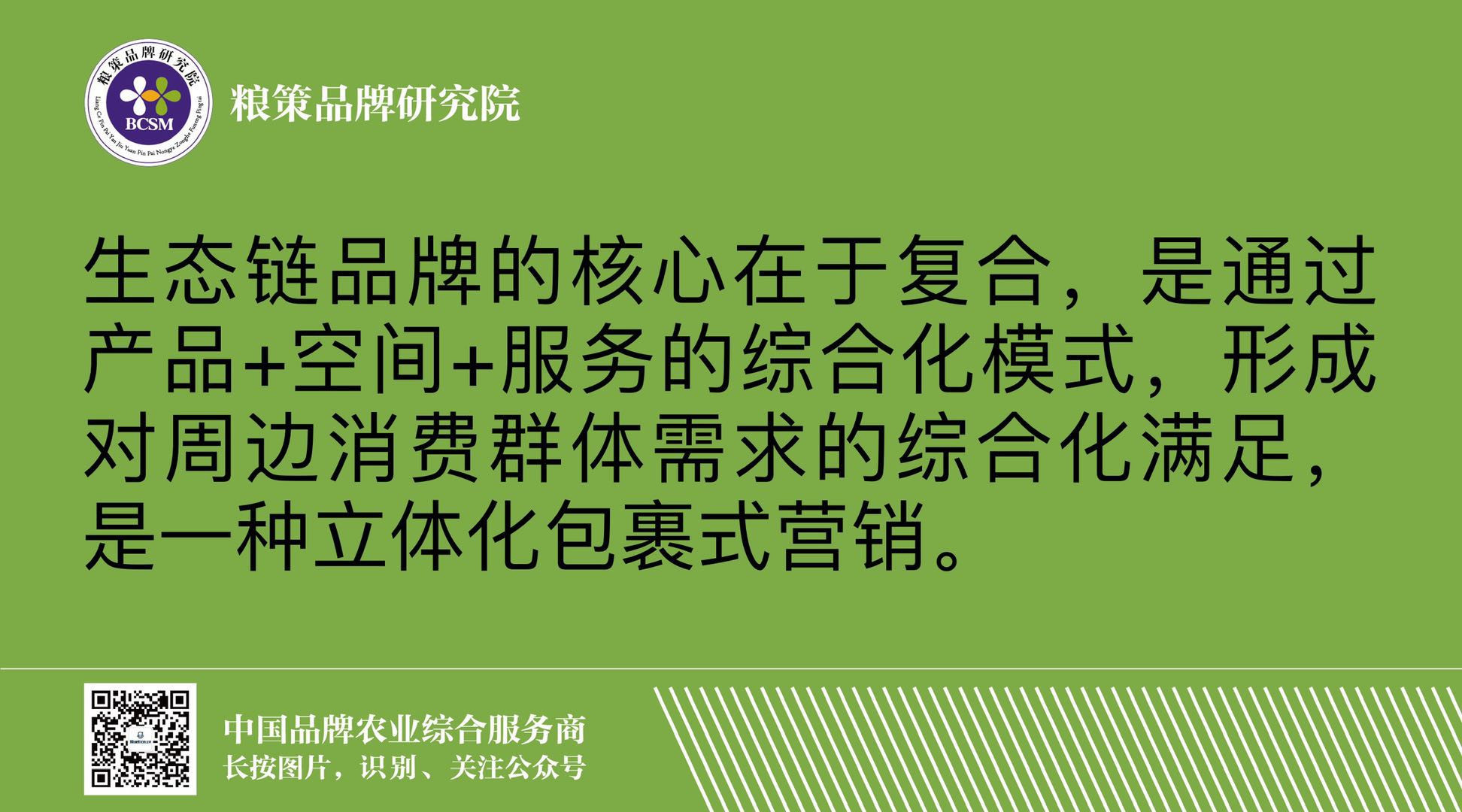 ΢��ͼƬ_20190621094125.jpg