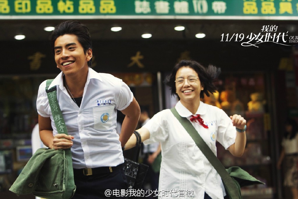 21句青春文案说不完的青春故事