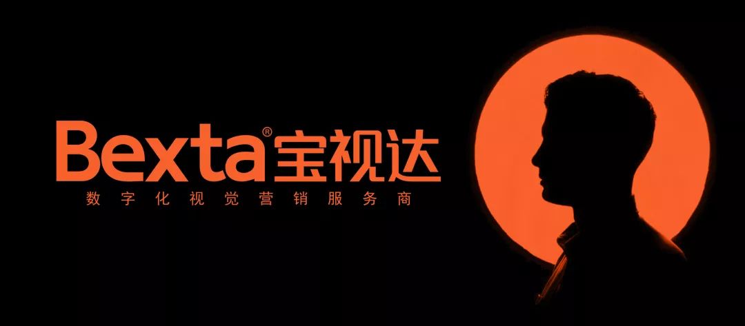 "未来,干掉广告公司的是网红""原有的4a公司,广告代理公司定会死掉""