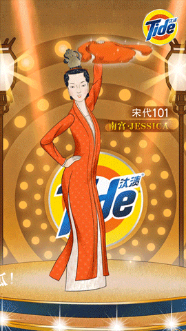 汰渍上海博物馆魔性视频穿越古今衣旧如新