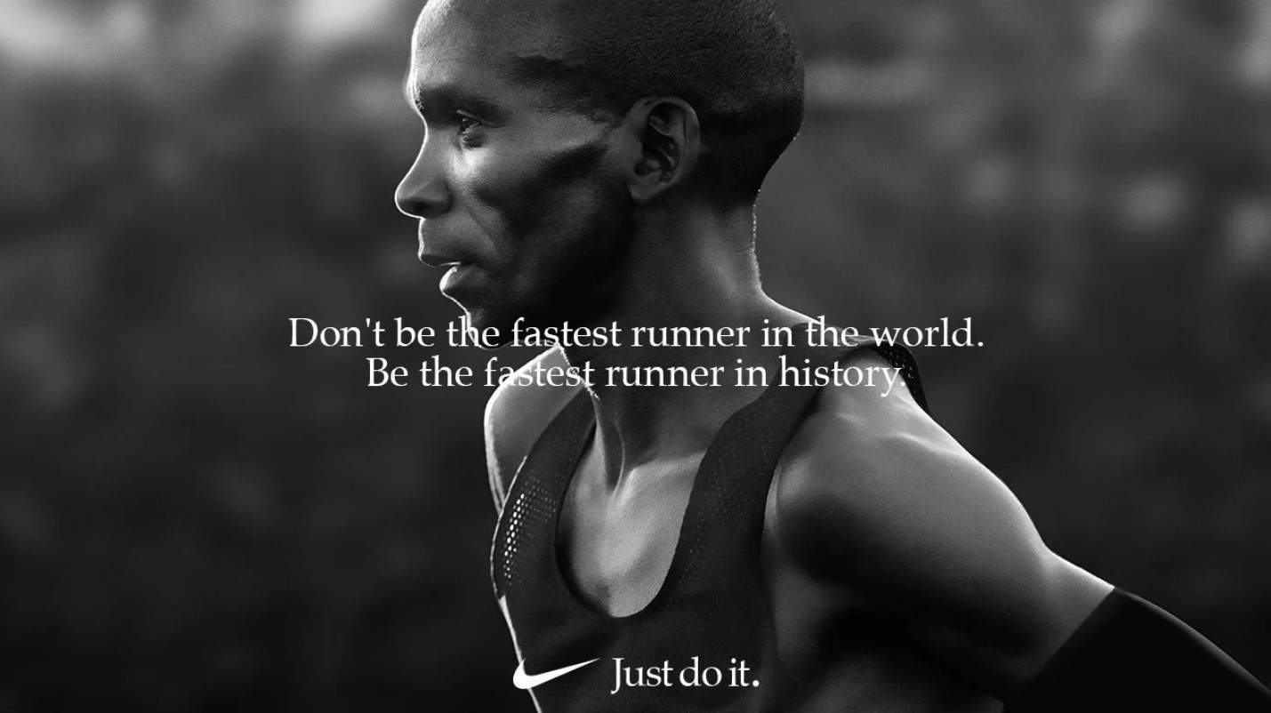 Nike dream crazier campaign results picture