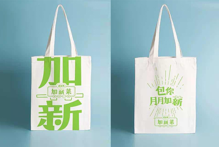 老乡鸡加薪菜:承包你每个月的加薪自由